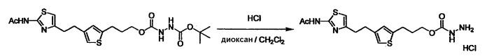 Тиазольное производное и его применение в качестве ингибитора vap-1 (патент 2496776)