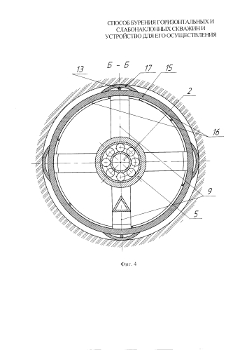 Способ бурения горизонтальных и слабонаклонных скважин и устройство для его осуществления (патент 2578081)