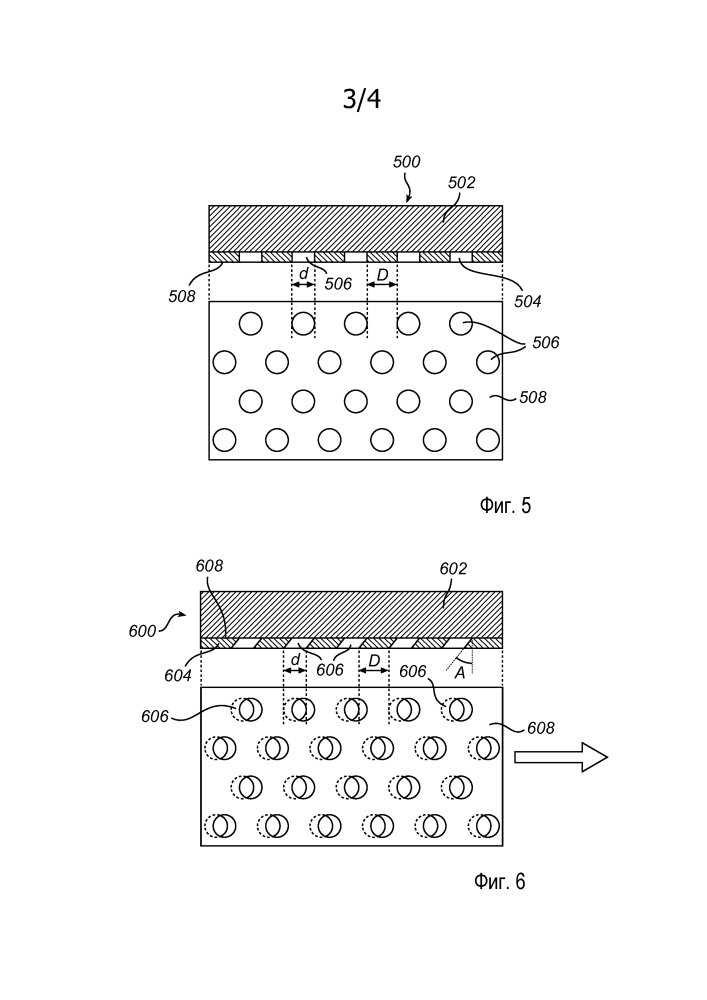 Материал подушки теплового сопряжения с перфорированной подкладкой (патент 2612270)