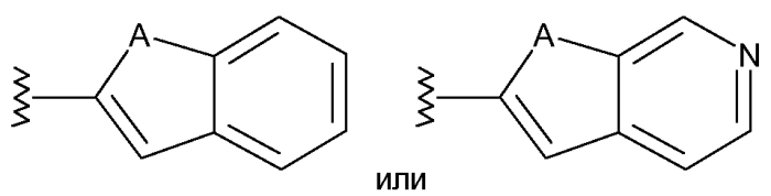 Соединения 8-метил-1-фенилимидазо[1, 5-а]пиразина (патент 2560162)