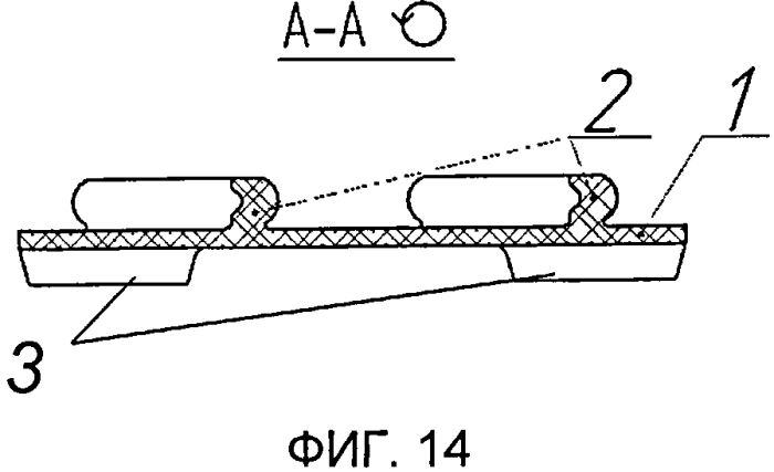 Эластичная прокладка (патент 2575326)
