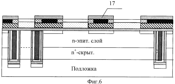 Способ изготовления биполярного транзистора (патент 2351036)