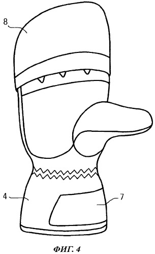 Двухкомпонентная система (патент 2489949)