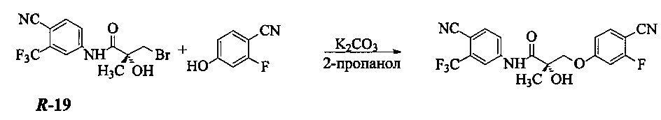 Способ лечения андроген-рецептора(ar)-положительных форм рака молочной железы с использованием селективных модуляторов андрогенных рецепторов(sarm) (патент 2648959)