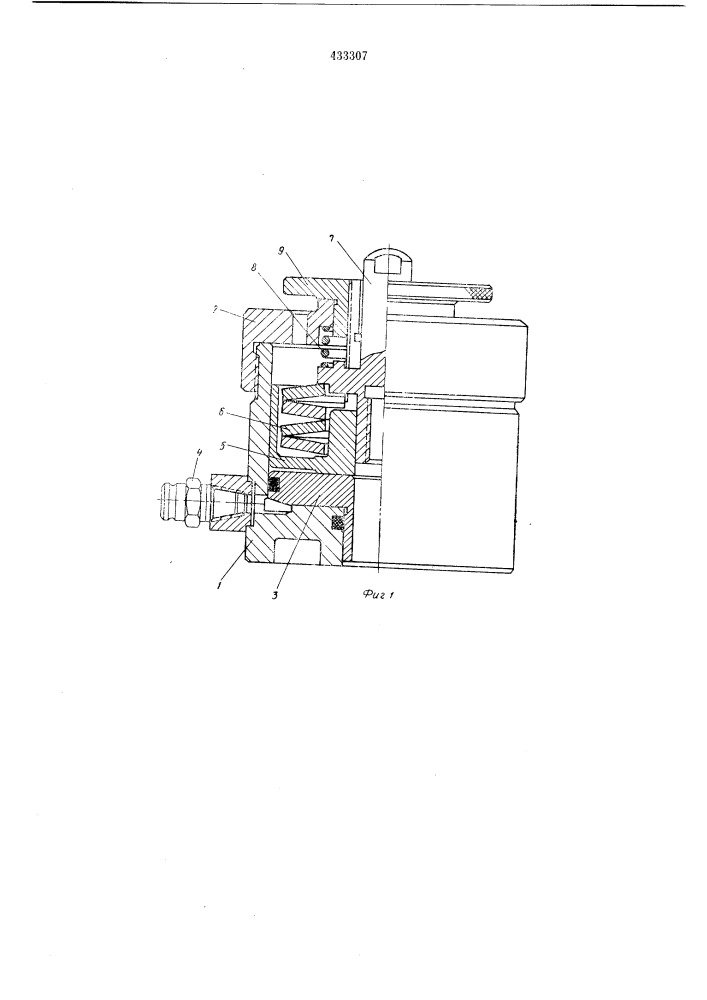 Гидроцилиндр для зажимного приспособления (патент 433307)