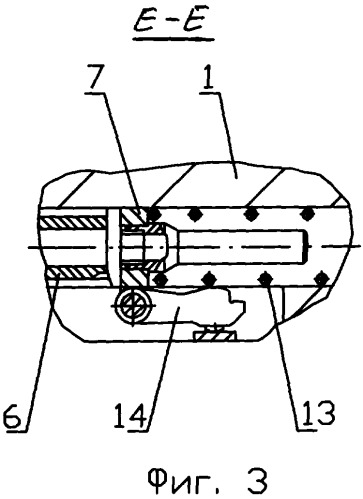 Механизм перемещения затвора артиллерийского орудия (патент 2330232)