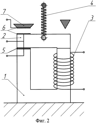 Реле электромагнитное с переключающимися контактами (патент 2449407)