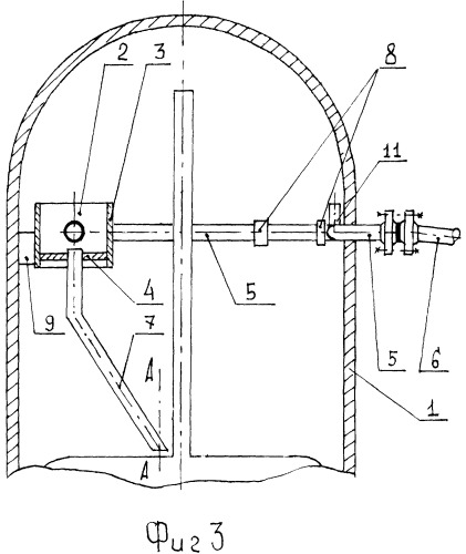 Реактор каскадного окисления (патент 2339441)