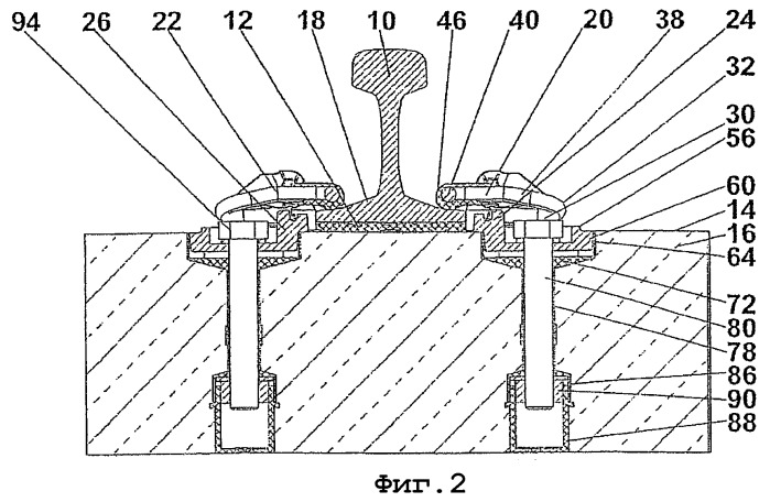 Крепление для рельса и система для закрепления рельсов (патент 2372435)