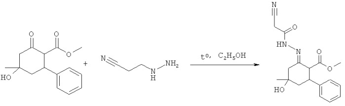Метил 4-гидрокси-4-метил-6-фенил-2-цианоацетилгидразоноциклогексан-1-карбоксилат, обладающий анальгетической активностью (патент 2446150)