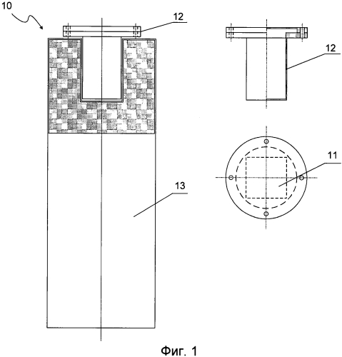 Спектрометр для обнаружения радионуклидов ксенона (патент 2569411)