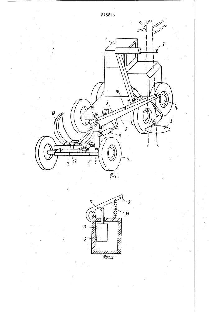 Лесозаготовительная машина (патент 845816)