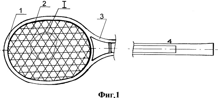 Теннисная ракетка (патент 2386465)