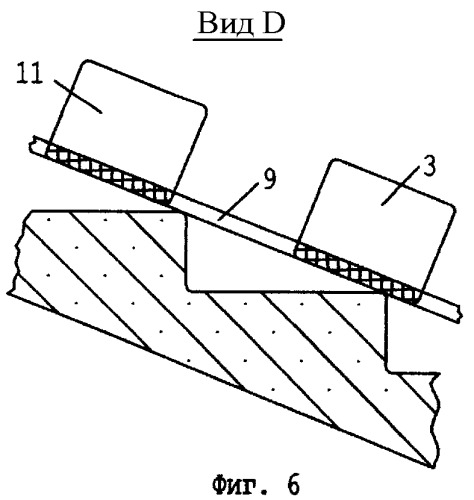 Устройство для перемещения инвалидов по лестничным пролетам лаврентьева в.н. (патент 2423312)
