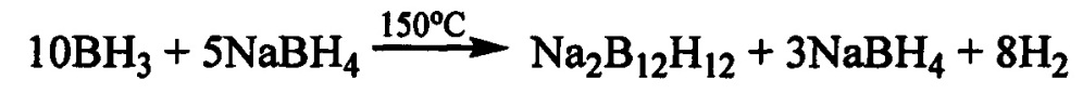 Способ получения солей додекагидрододекабората b12h12 2- (патент 2647733)
