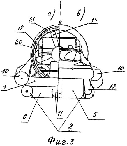 Способ увеличения тяги для судов на воздушной подушке и летательных аппаратов (патент 2541588)