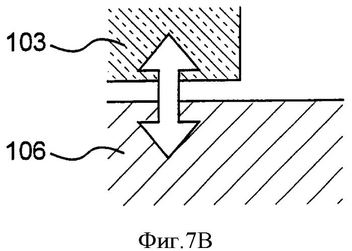Конструкция для монтажа съемной защитной панели и монтажный лист для использования в такой конструкции (патент 2412821)