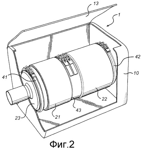 Устройство для очистки потока выхлопных газов со съемным модулем (патент 2503830)