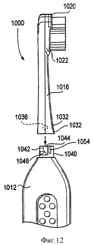 Зубная щетка с разделяемыми электрическими соединениями (патент 2387407)