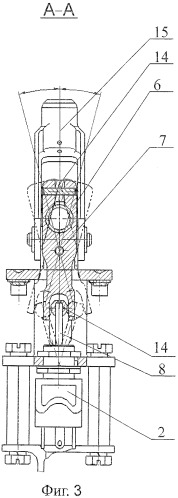 Блок переключателей резервного управления механизацией крыла самолёта (патент 2507118)