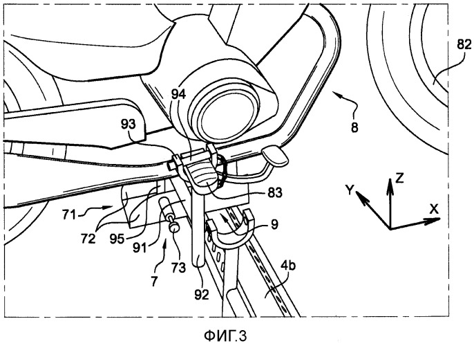 Устройство для неподвижной фиксации мотоцикла в вертикальном положении (патент 2533862)