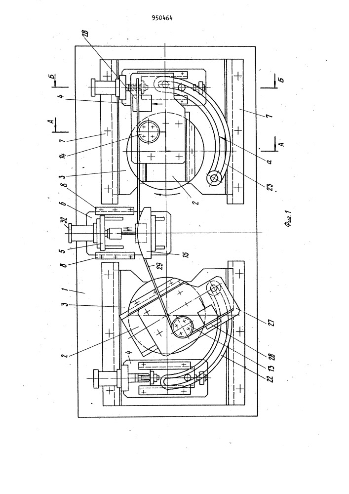 Станок для гибки с растяжением профилей (патент 950464)