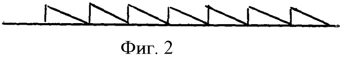 Крыло самолета (патент 2465172)