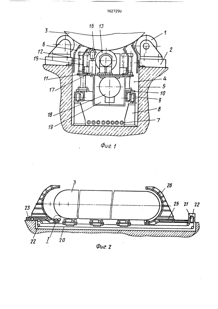 Стенд для очистки поверхностей тел вращения (патент 1627290)