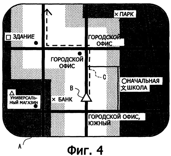 Устройство предоставления информации (патент 2354936)