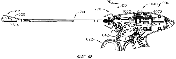 Хирургический инструмент с избирательно шарнирно поворачиваемым концевым эффектом (патент 2577762)