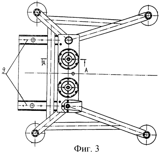 Манипулятор автосцепки (патент 2434734)