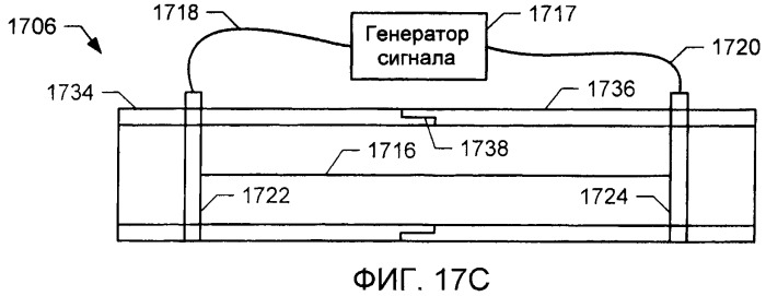 Вискозиметры с вибрирующим проводом (патент 2529656)