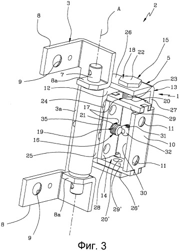 Регулирующее устройство для скрытых петель и скрытая петля, содержащая указанное регулирующее устройство (патент 2522983)