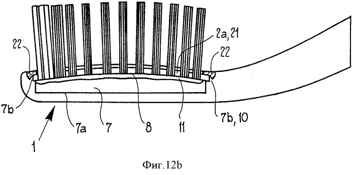 Зубная щетка (варианты) и способ изготовления зубной щетки (варианты) (патент 2502454)