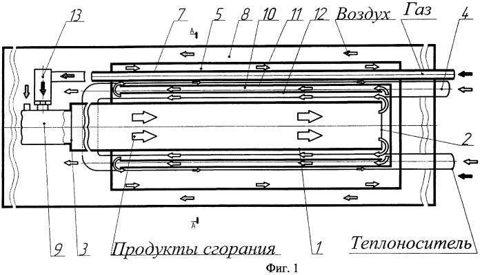 Теплогенератор пульсирующего горения (патент 2454611)