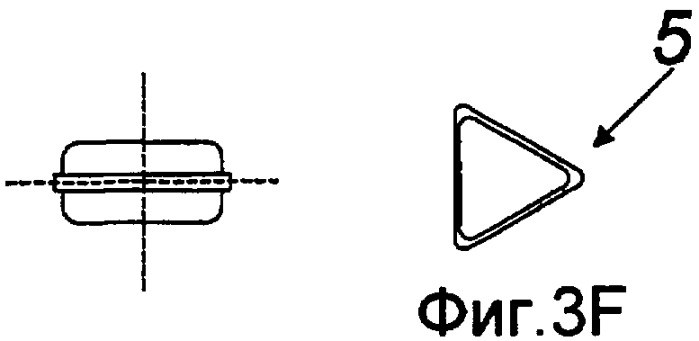 Штучная жевательная резинка и способ ее получения (патент 2360429)