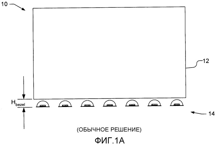 Узел задней подсветки с тонкими кромками со светодиодами, оптически связанными с задней поверхностью (патент 2525694)