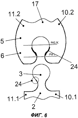 Система из двух или нескольких изолирующих компонентов для изготовления гарнитуры кабеля среднего напряжения (патент 2388127)