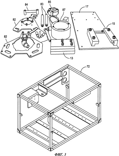 Облегченная модульная система очистки воды с возможностью выбора привода для насоса (патент 2509736)