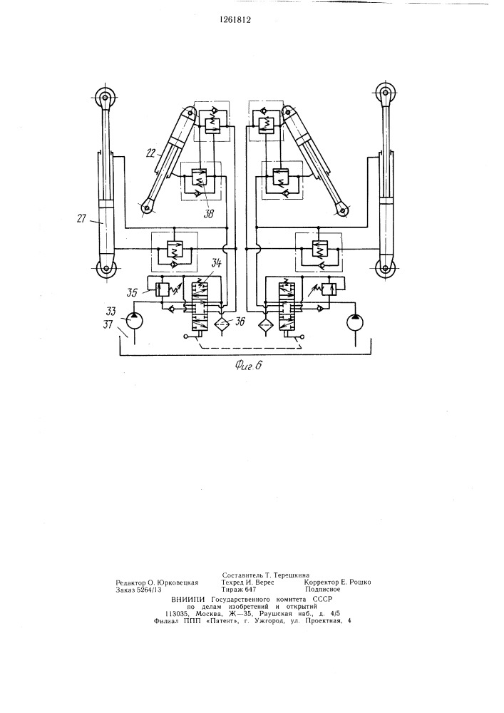 Устройство для закрепления длинномерных материалов на манипуляторной машине (патент 1261812)