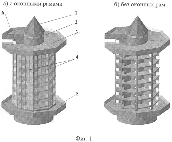 Здание для размещения химических производств (патент 2322559)