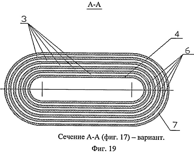 Источник быстрых нейтральных частиц (патент 2395133)