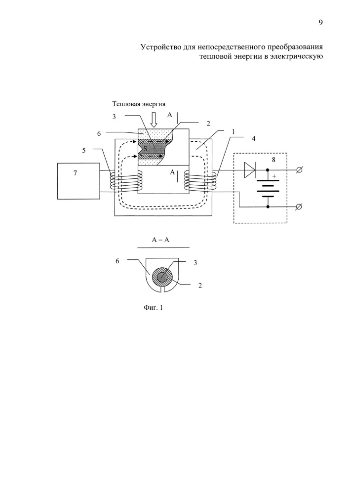 Устройство для непосредственного преобразования тепловой энергии в электрическую (патент 2620260)