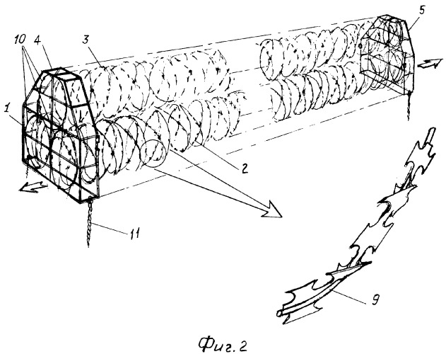 Блок спиралей для мобильного заграждения (патент 2315159)