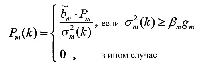 Регулирование скорости замкнутым контуром, предназначенное для многоканальной системы связи (патент 2358390)