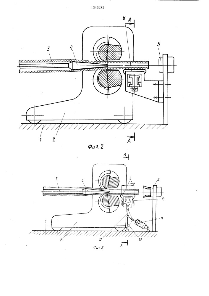 Способ холодной прокатки труб и стан для его осуществления (патент 1346282)