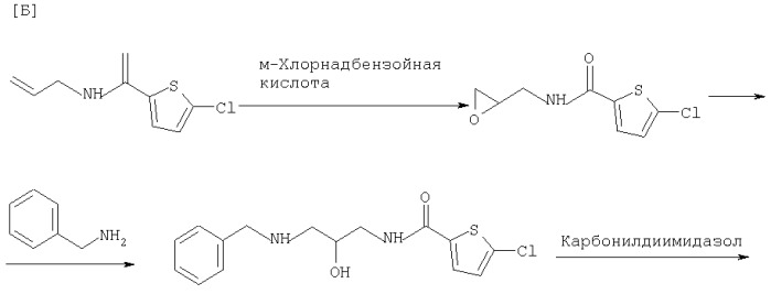 Замещенные оксазолидиноны, способы их получения, лекарственное средство на их основе и применение замещенных оксазолидинонов (патент 2297415)