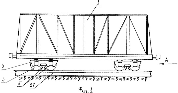 Грузовой вагон (патент 2344960)