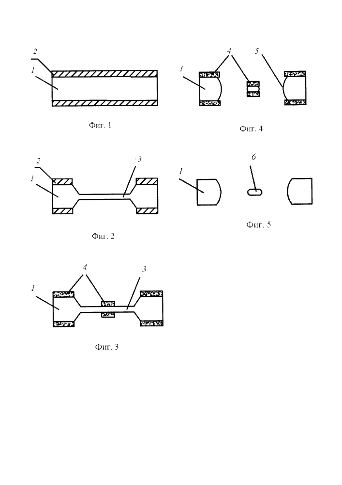 Способ изготовления упругих элементов микромеханических датчиков (патент 2648287)
