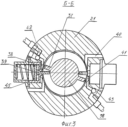 Аксиально-поршневой двигатель (патент 2272920)
